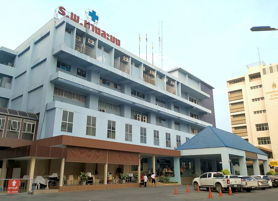 Staatliches Krankenhaus in Thailand nach einem Hundebiss
