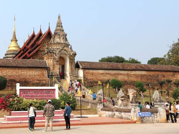 Wat Phrathat Lampang Luang