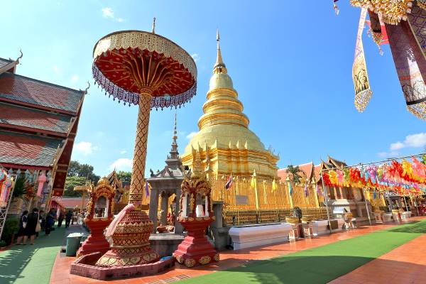 Hariphunchai Lamphun