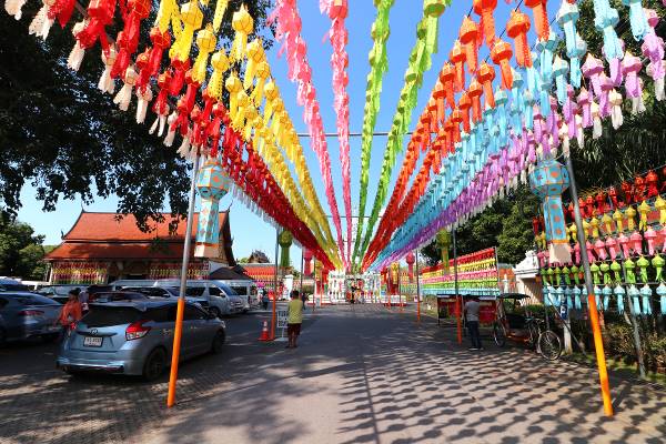 Hariphunchai Lamphun