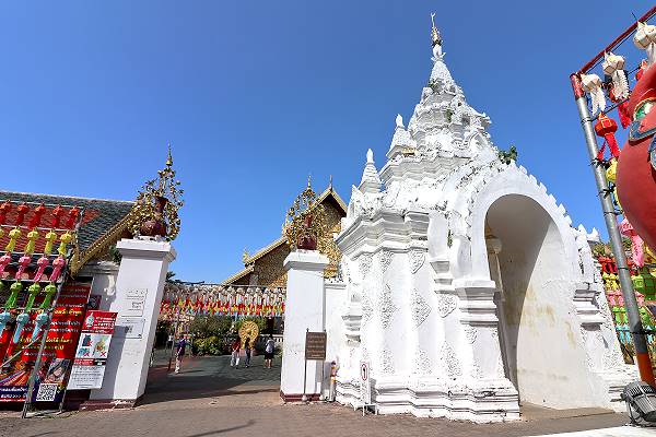 Hariphunchai Lamphun