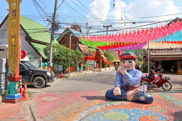 Lamphun Street Arts