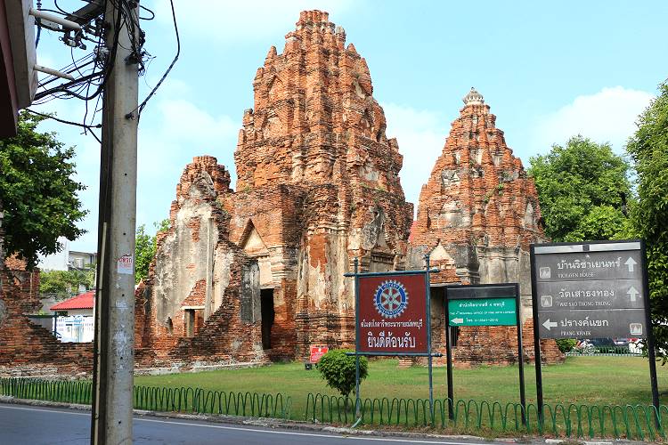 Lopburi Tempelruine