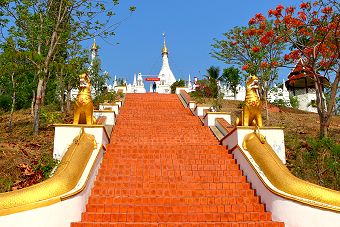 Wat Phrathat Doi Kongmu