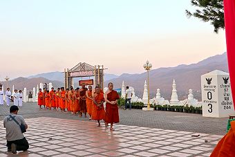 Wat Phrathat Doi Kongmu