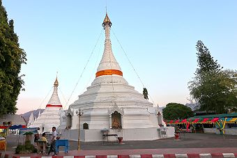 Wat Phrathat Doi Kongmu
