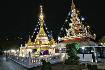 Wat Chong Kham