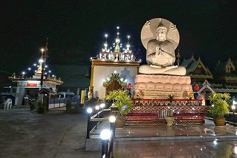 Wat Chong Kham