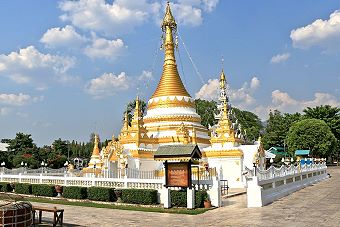 Wat Chong Kham