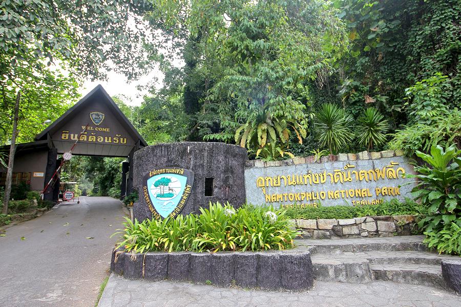 Namtok Phlio National Park