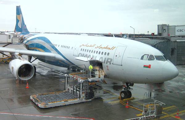 Oman Air