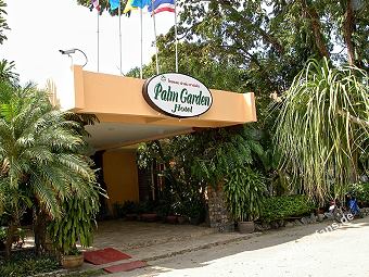 Palm Garden Hotel