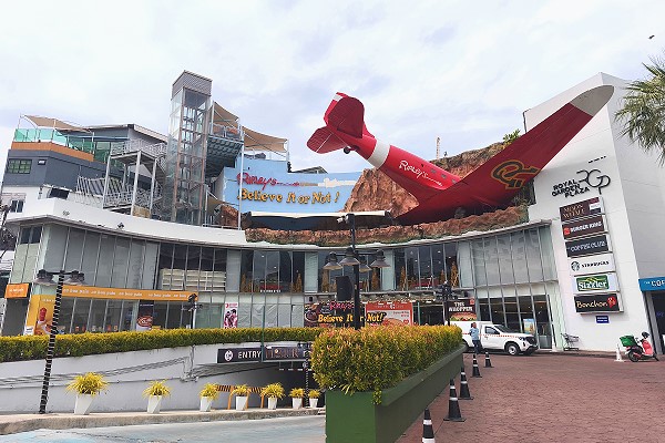 Royal Garden Plaza an der Second Road Pattaya