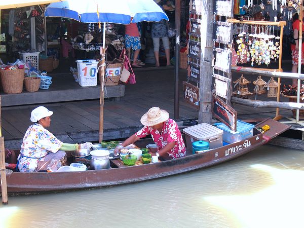 Pattaya Floating Market