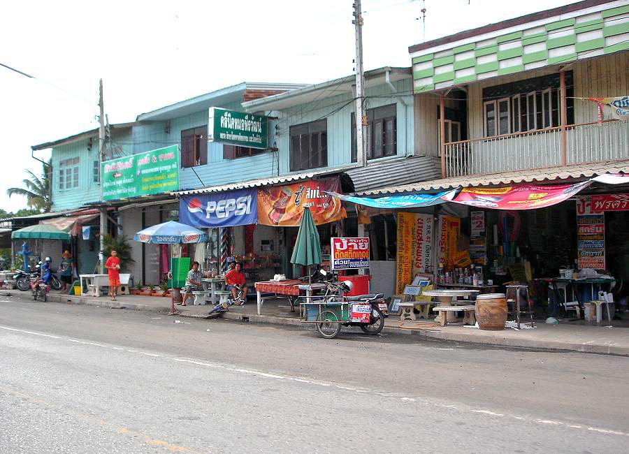 Phimai City Thailand