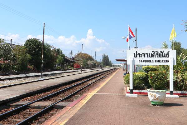 Traditioneller Bahnhof Prachuap Khiri Khan