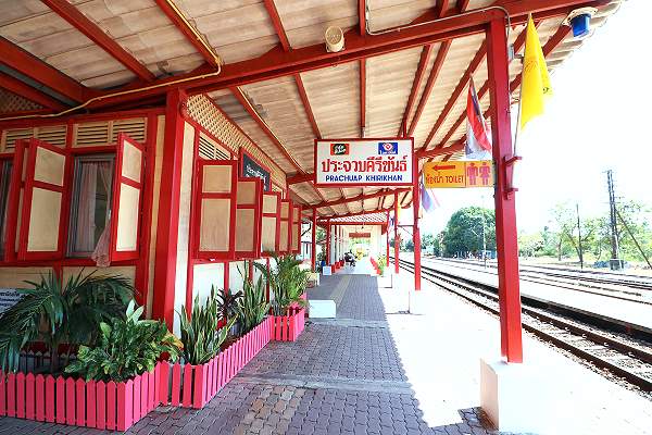 Traditioneller Bahnhof Prachuap Khiri Khan