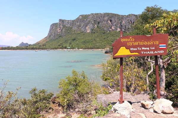 Aussichtspunkt im Khao Ta Mong Lai Forest Park