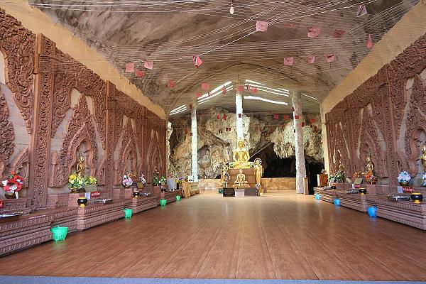 Wat Tham Pu Wa Kanchanaburi