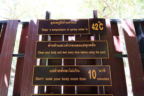 Porn Rang Hot Springs