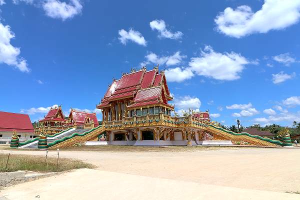 Wat Ban Ngao