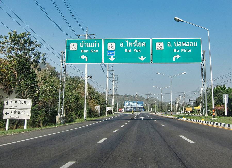 Route 323 von Kanchanaburi nach Sangkhlaburi in Thailand