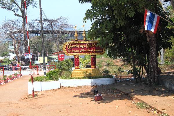 Drei-Pagoden-Pass thailand