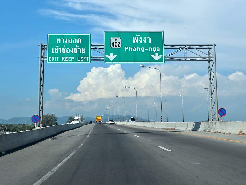 Sarasin Brücke Phuket