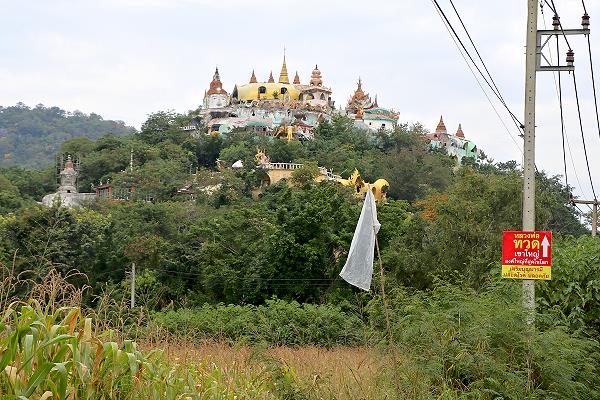 Wat Simalai Songtham