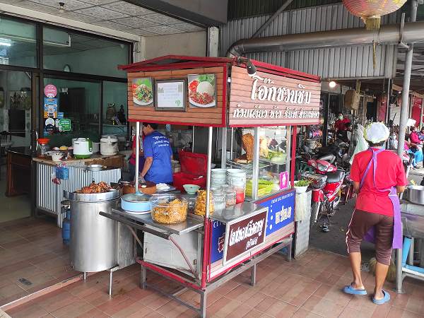 Street Food und Garküchen in Thailand