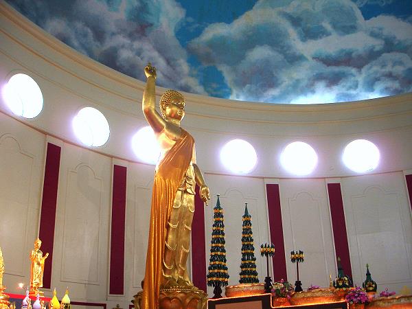 Baan Sukhawadee Pattaya