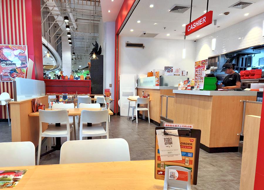 Sukiya Restaurant im Central Festival Pattaya Innenbereich