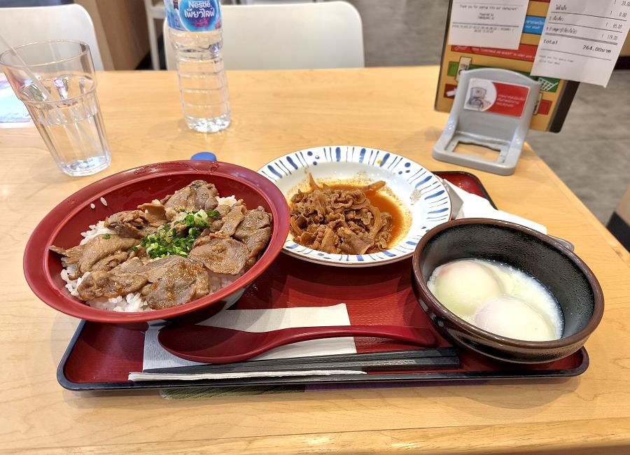 Beef Yakiniku Bowl Sukiya Thailand