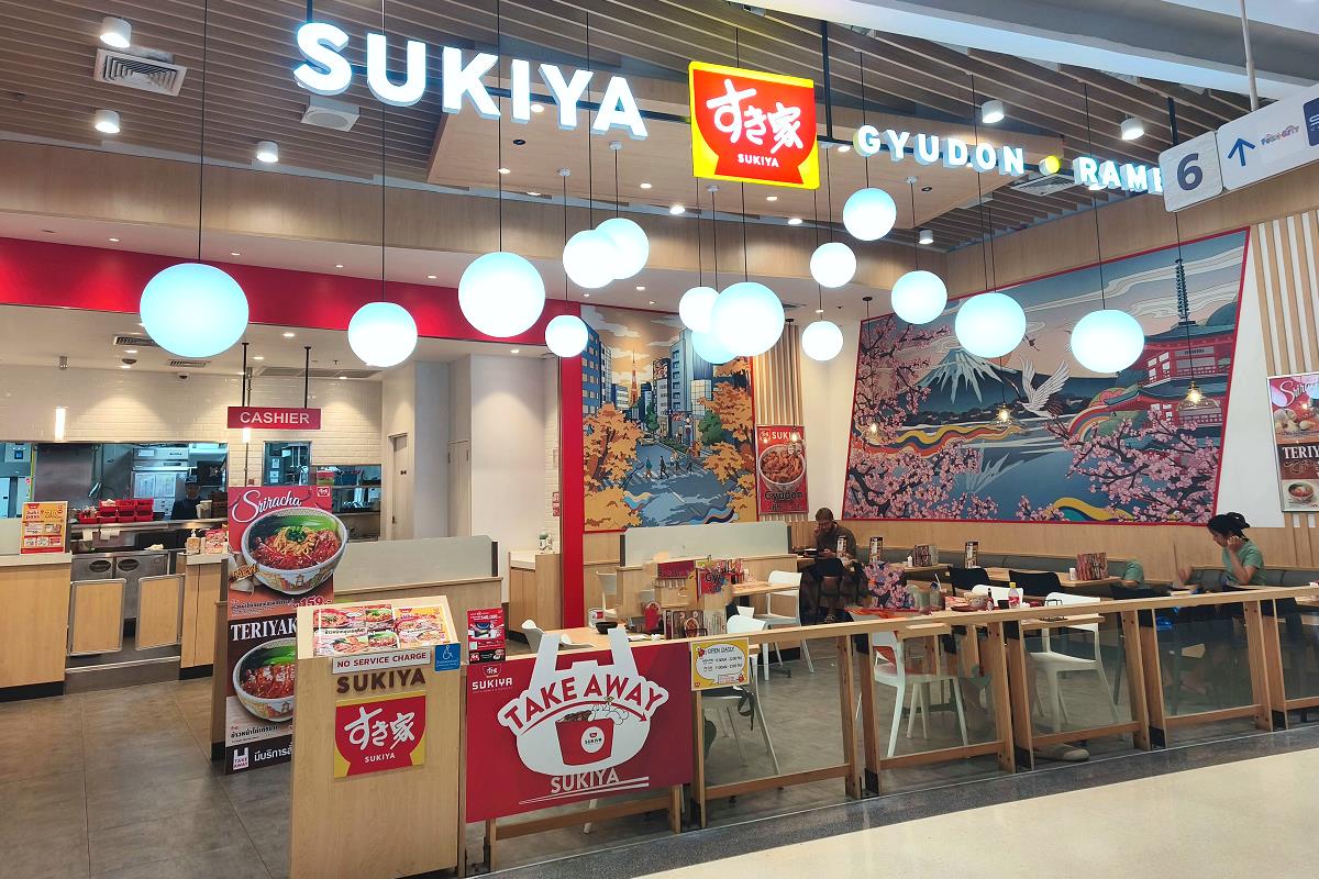 Sukiya Restaurant im Central Festival Pattaya in Thailand