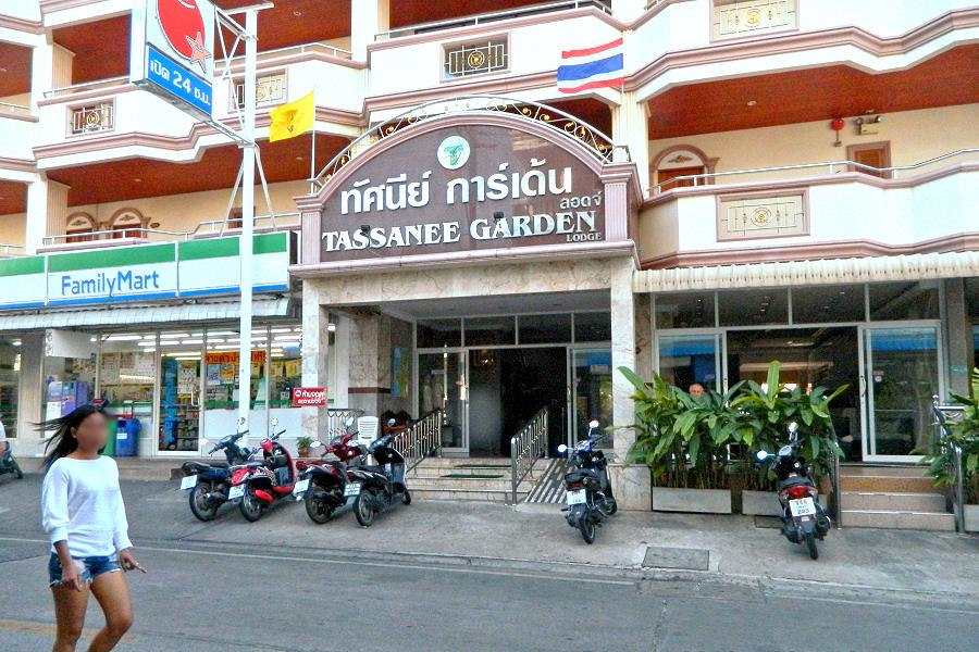 Tassanee Garden Pattaya