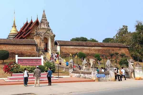 Wat Phra That Lampang Luang