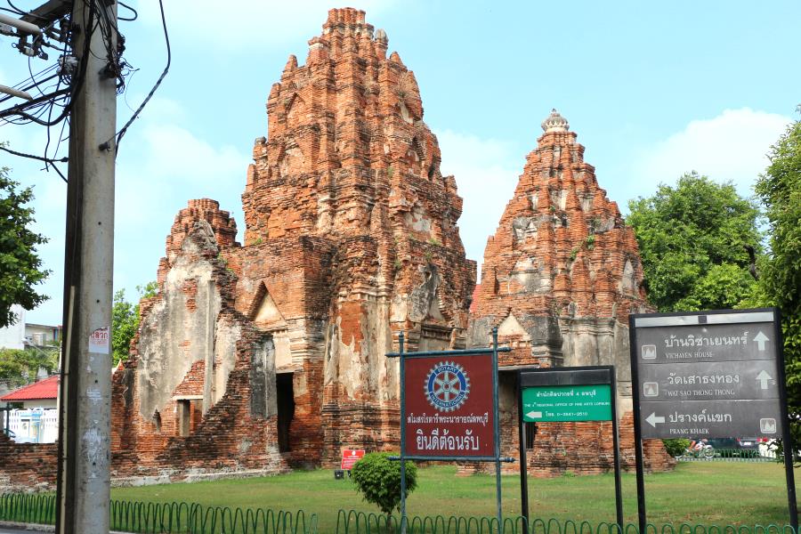 Lopburi City Tempelruine