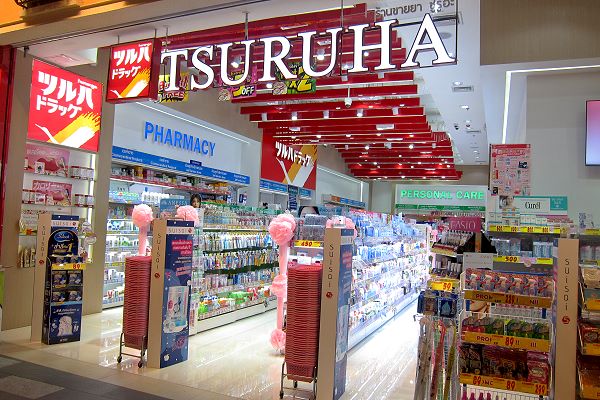 Geschäft Terminal 21 Pattaya