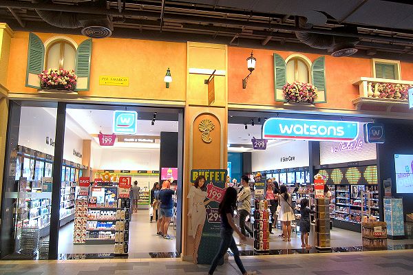 drogerie Watsons Terminal 21 Pattaya