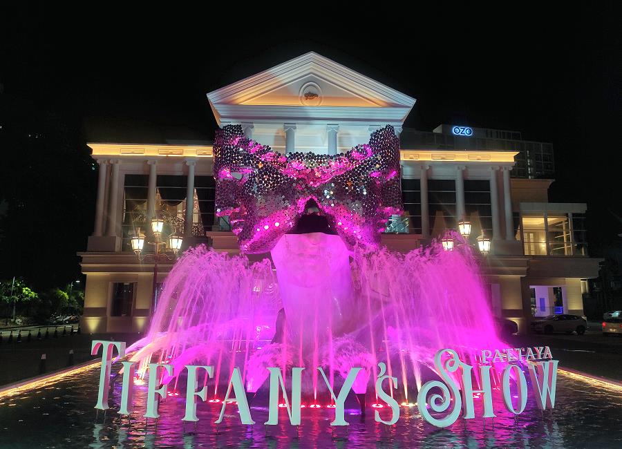Tiffany Pattaya