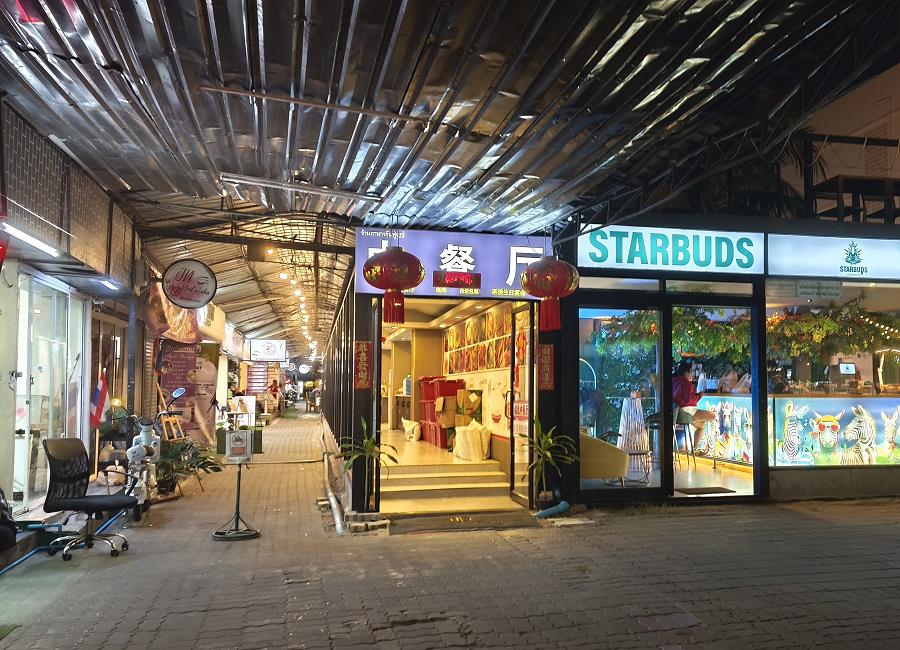 Künstlergasse im Tipp Plaza Pattaya