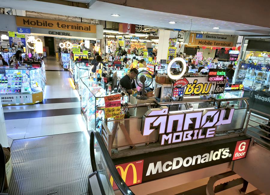 Handy Shops im TukCom Pattaya
