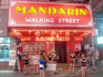 Walkingstreet Pattaya