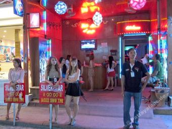 Walkingstreet Pattaya