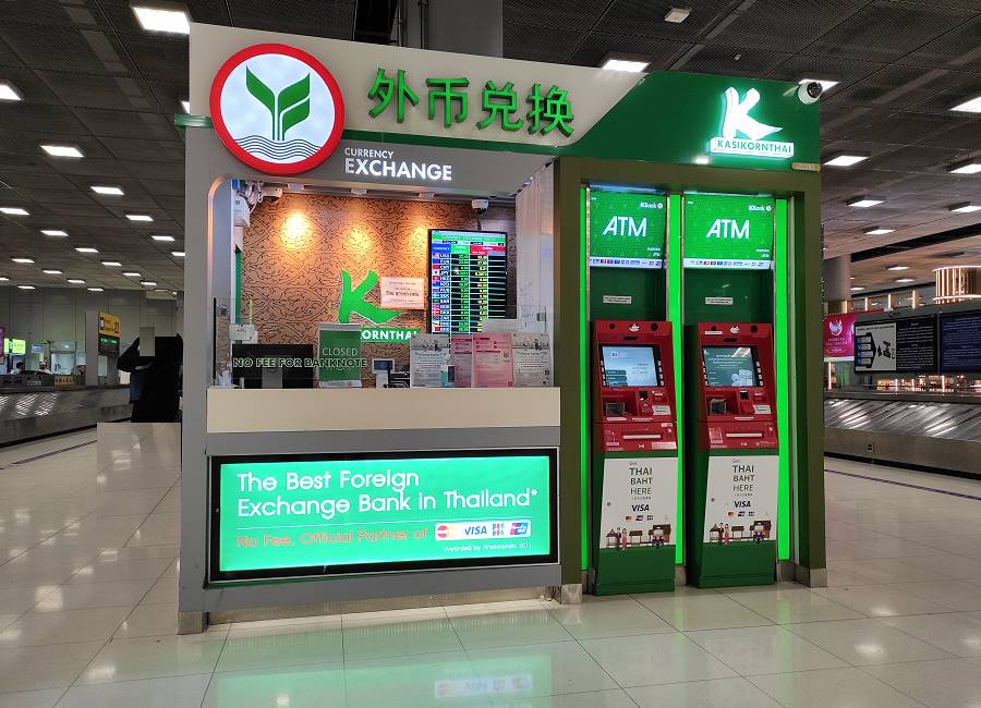 Wechselbude Flughafen Bangkok