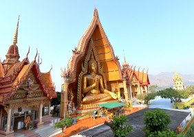 Wat Tham Sua Kanchanaburi