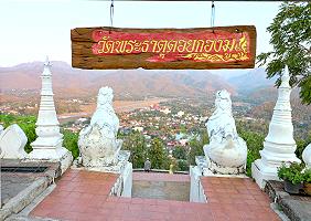 Mahanakhon Skywalk Bangkok