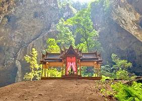 Phraya Nakhon Cave
