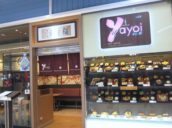Yayoi Japanese Restaurant Thailand