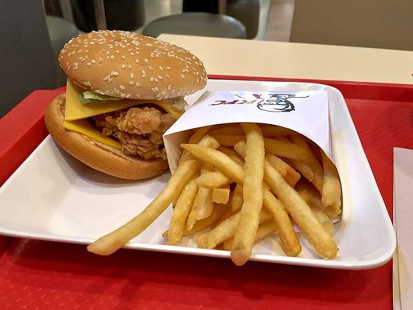 Zinger Burger KFC  Thailand